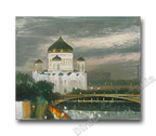 Revered Structure