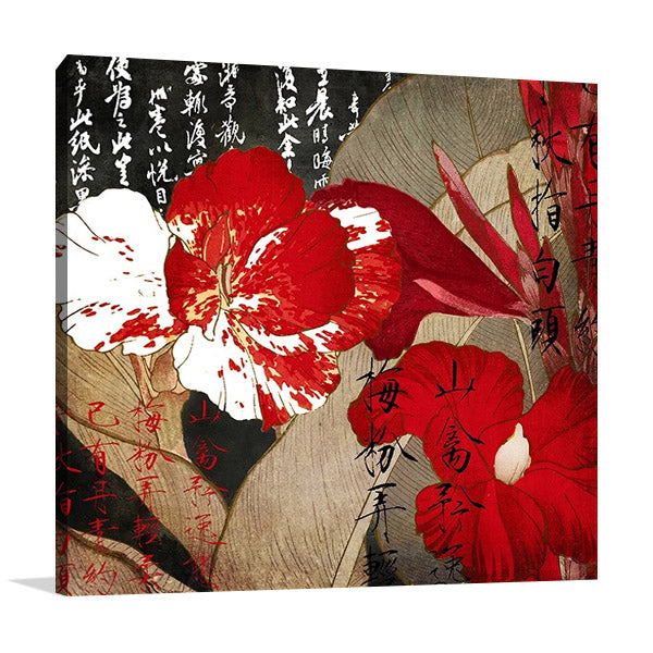 China Red I Wall Art Print