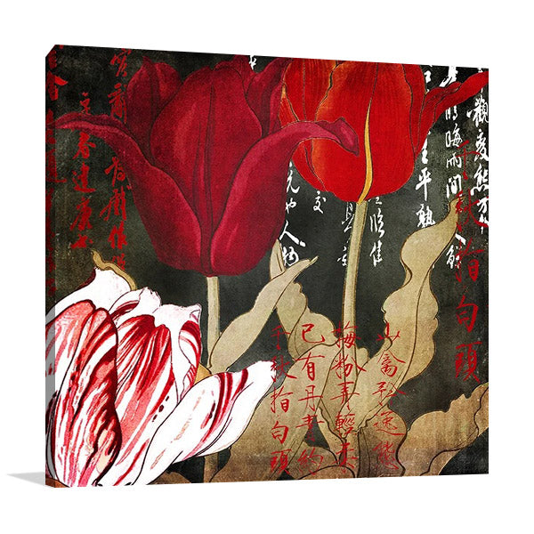 China Red II Wall Art Print