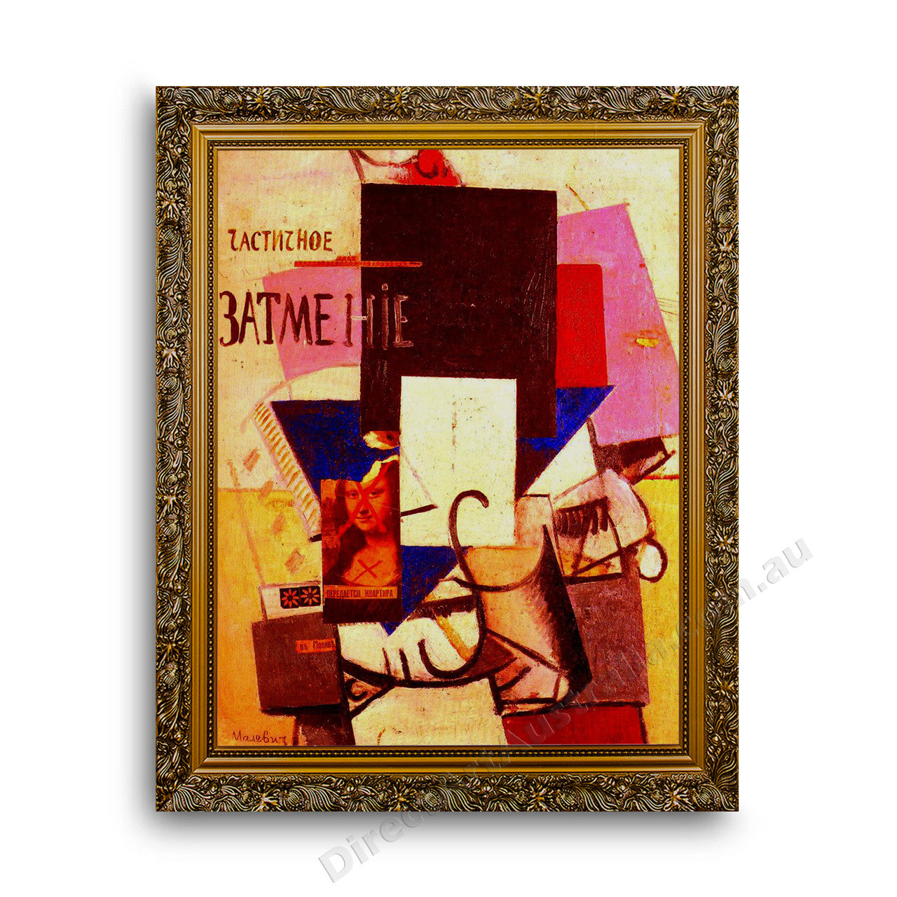 Gold Ornate Outer Frame