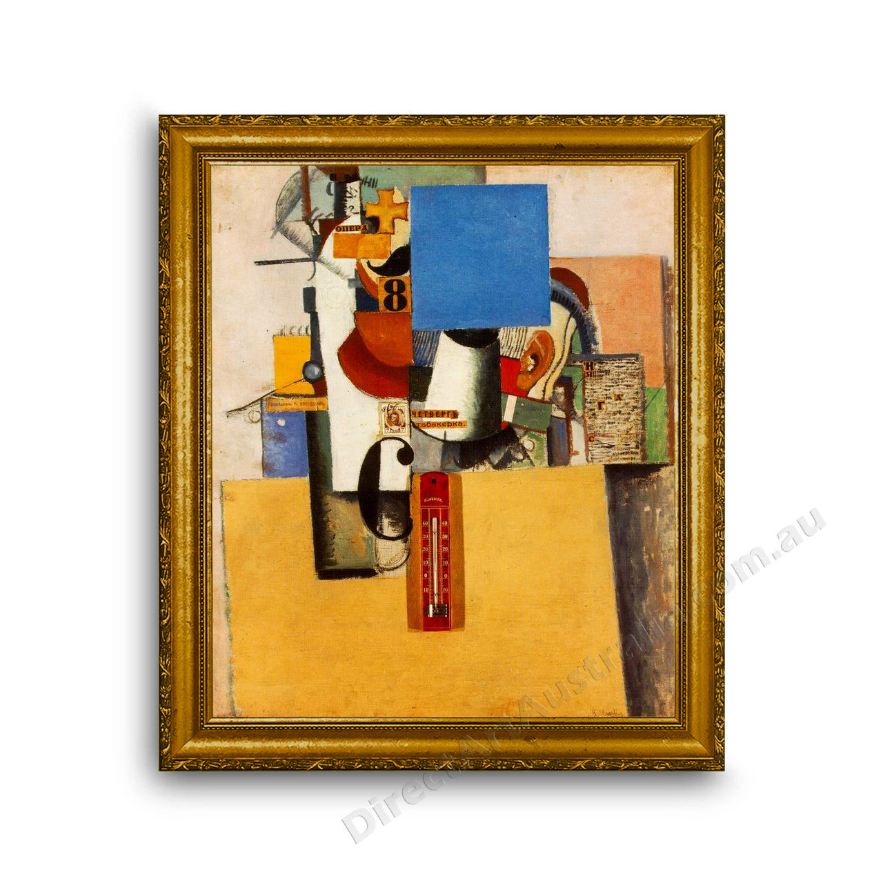 Gold Classic Frame