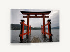 Red Torii on the Lake, red torii gate lake photograph, coastal canvas wall art print ready to hang
