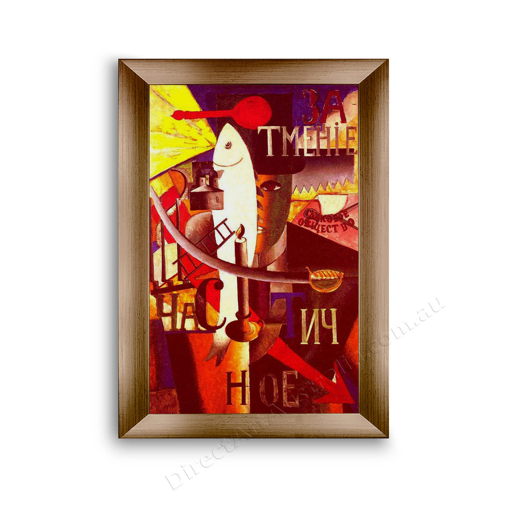 Modern Flat Gold Frame