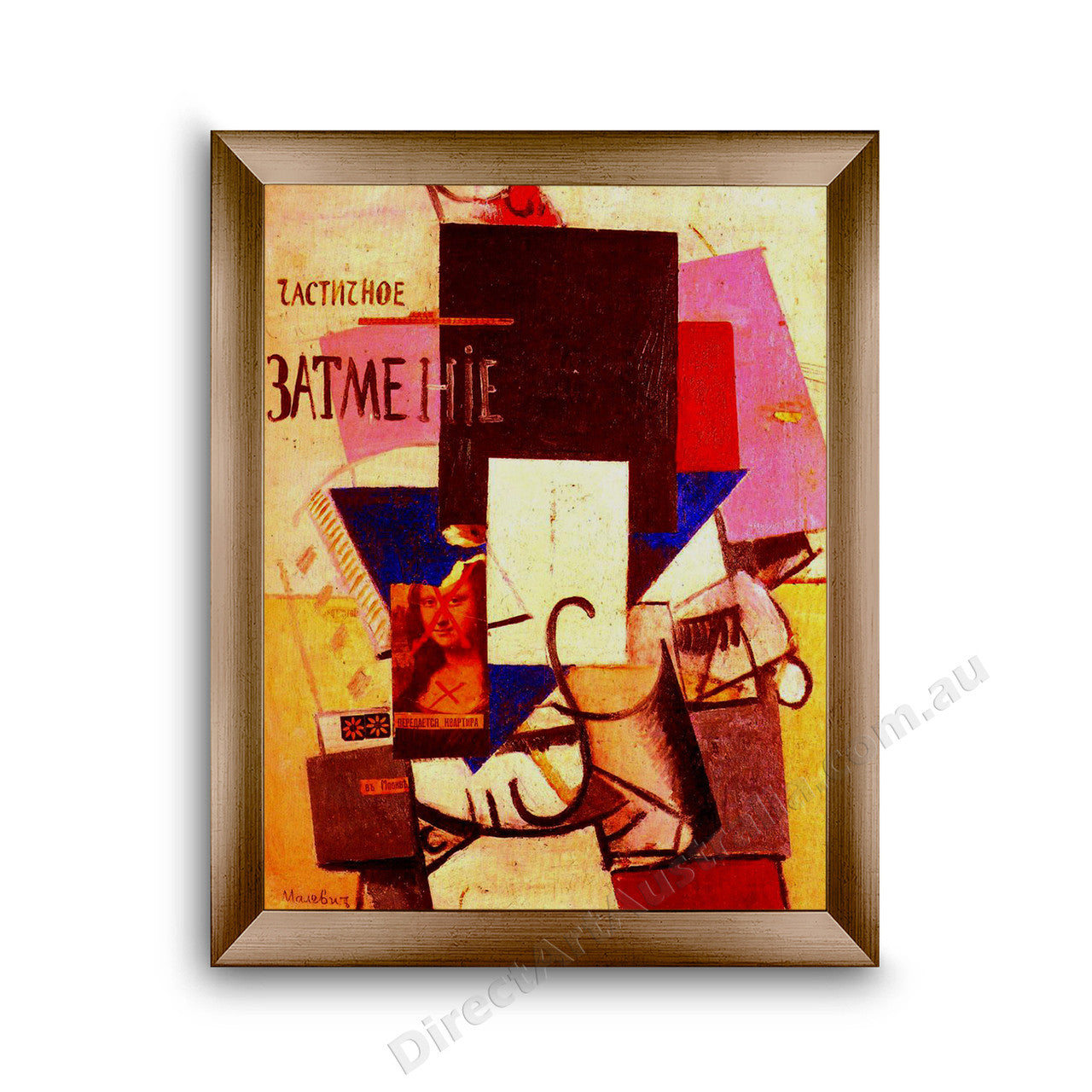Modern Flat Gold Frame