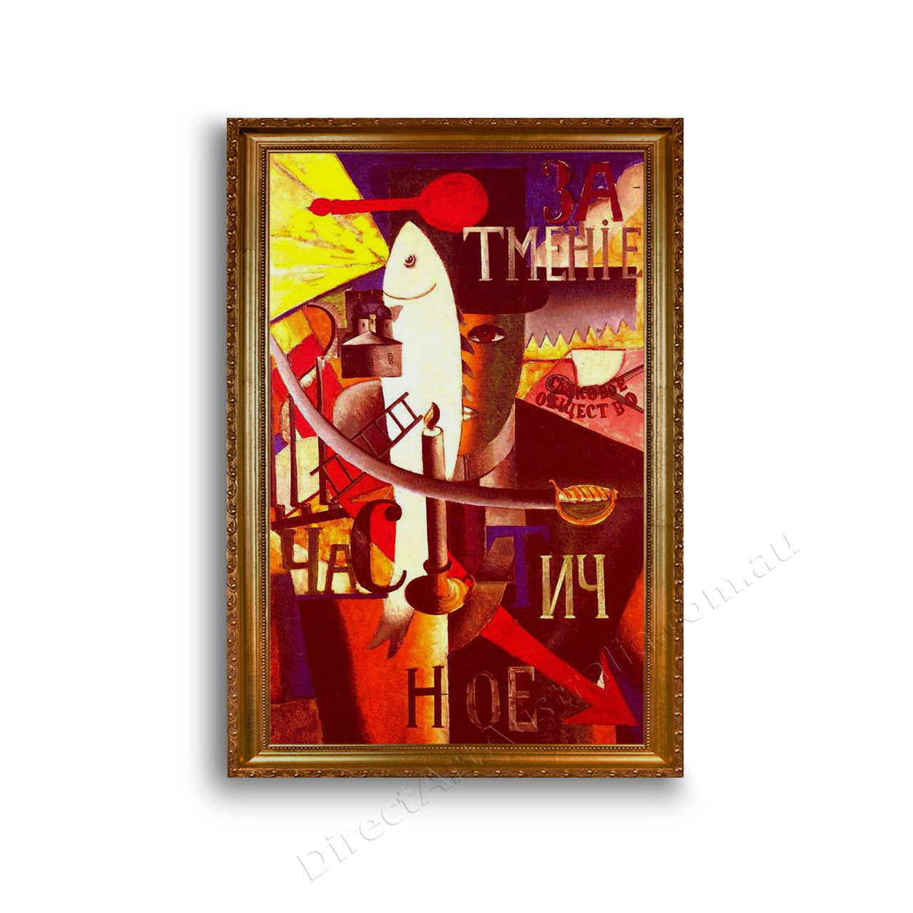 Gold A1 Frame