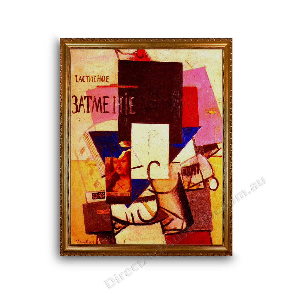 Gold A1 Frame