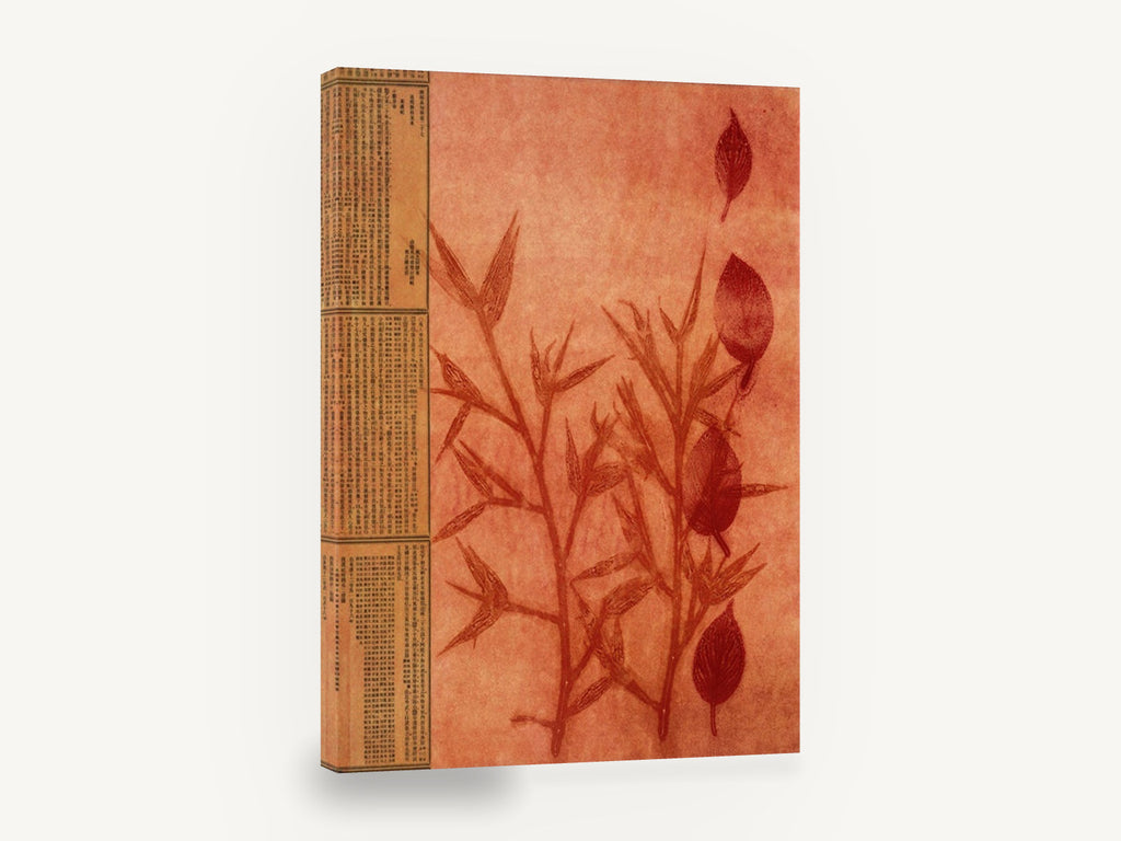 Rust Leaf Newsprint, rust red leaf botanical, floral canvas wall art print ready to hang