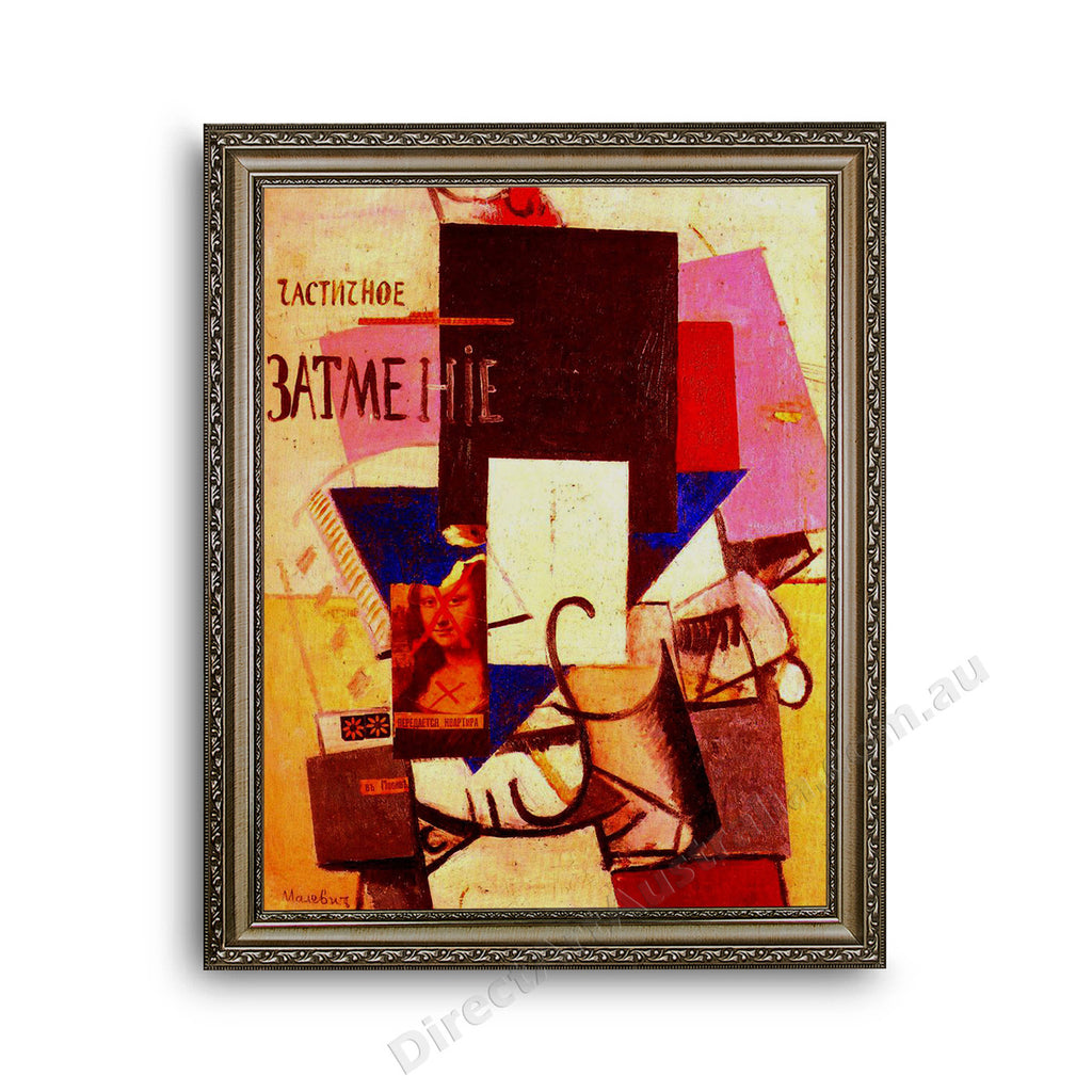 Ornate Silver Frame