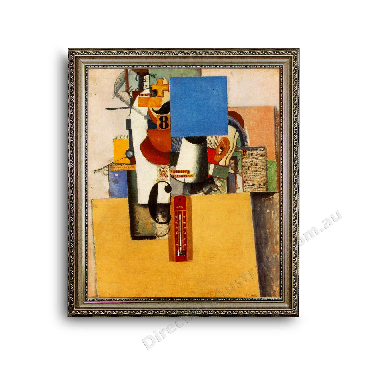 Ornate Silver Frame