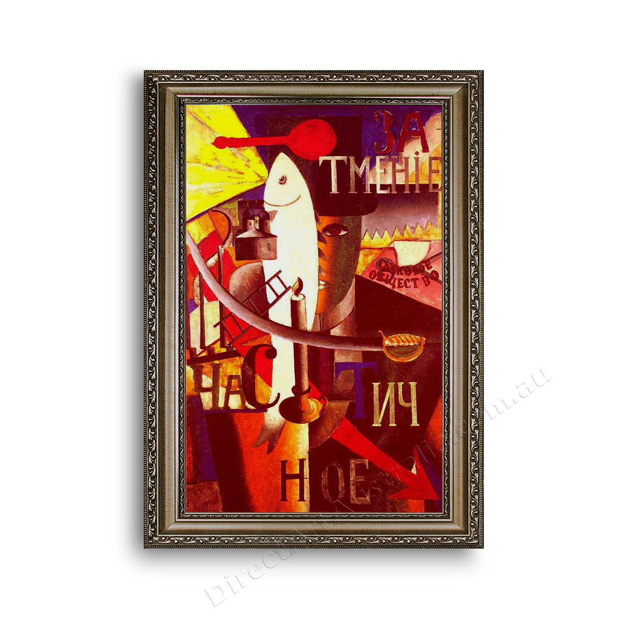 Ornate Silver Frame