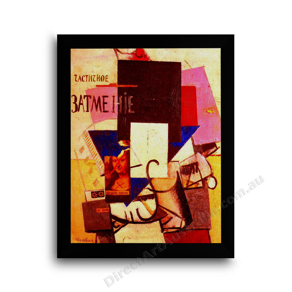 Modern Flat Black Frame