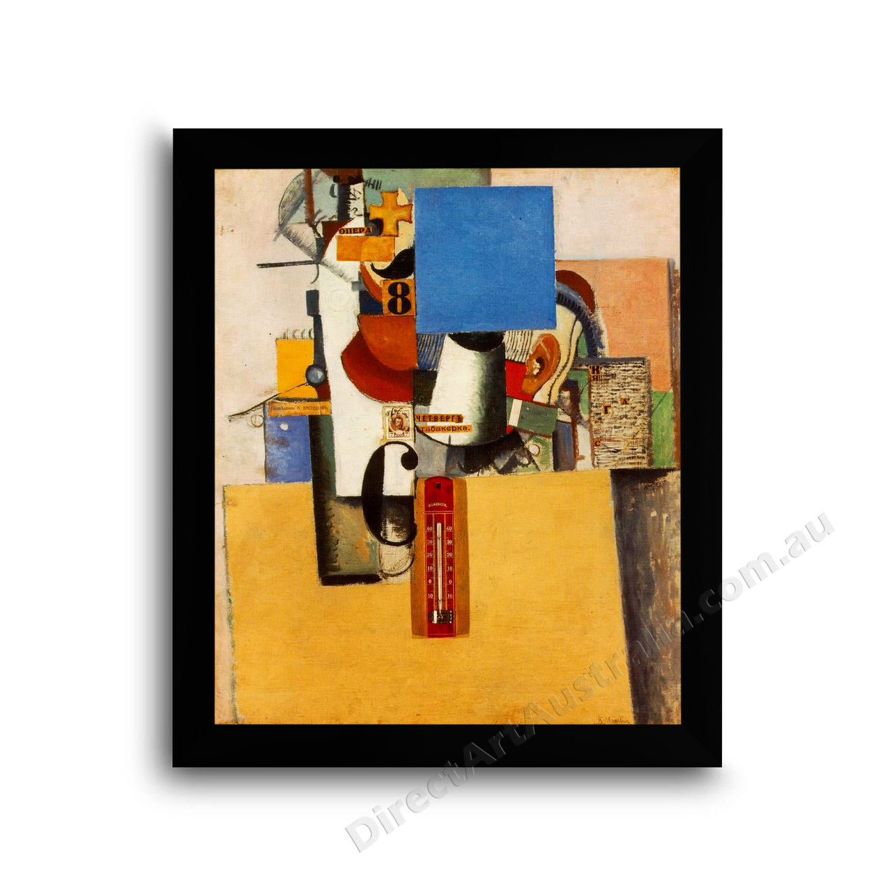 Modern Flat Black Frame