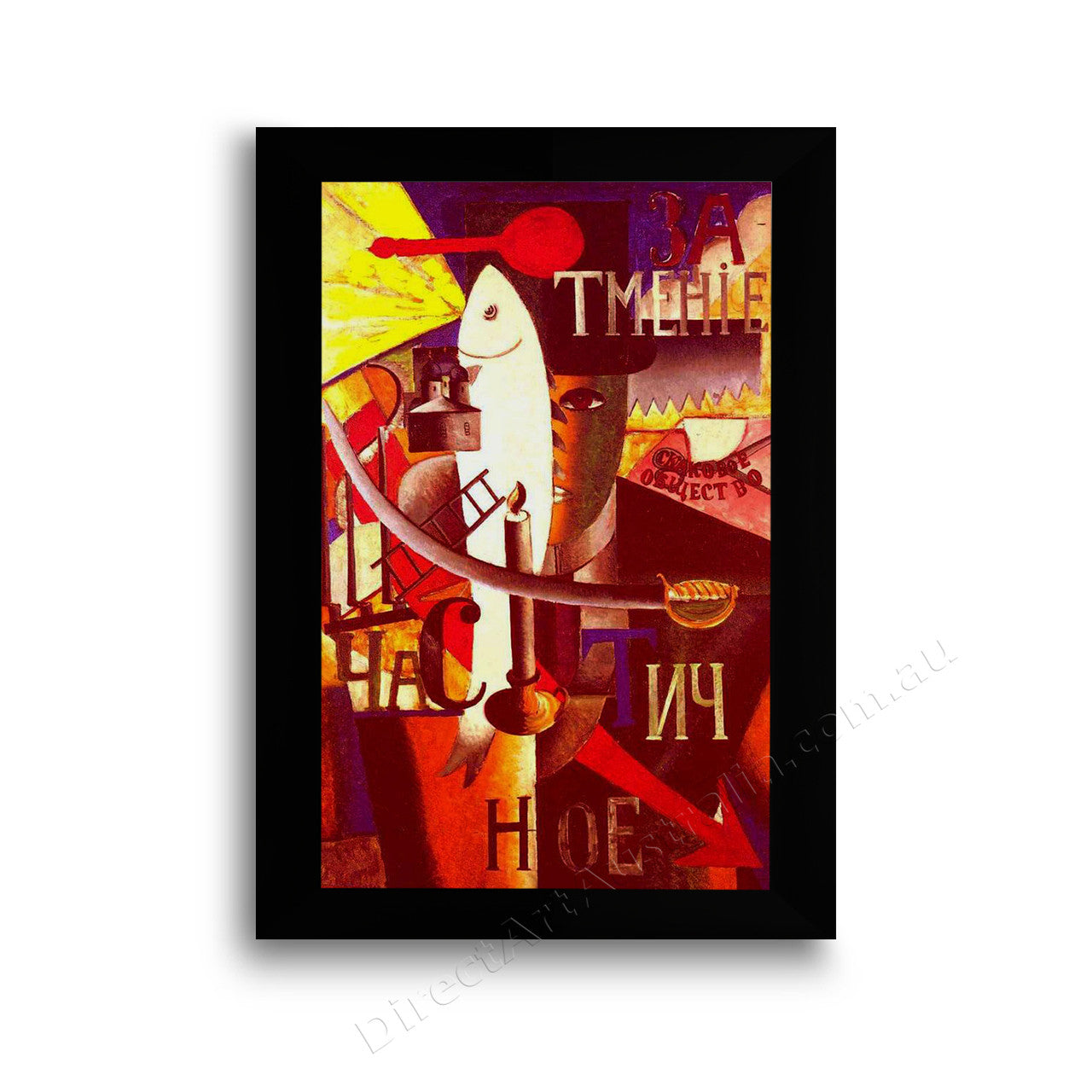 Modern Flat Black Frame