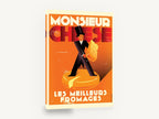Monsieur Fromage Poster, monsieur cheese vintage poster kitchen, kitchen canvas wall art print ready to hang