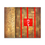 Red Lines