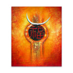 Mandarin