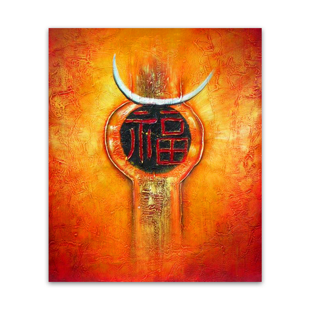Mandarin