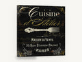 Cuisine d'Atelier Paris, vintage paris kitchen fork sign, stretched canvas wall art print ready to hang