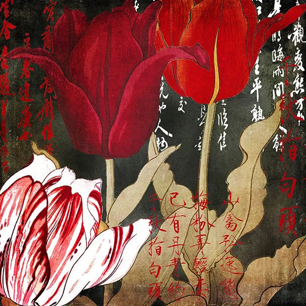 China Red II Wall Art Print