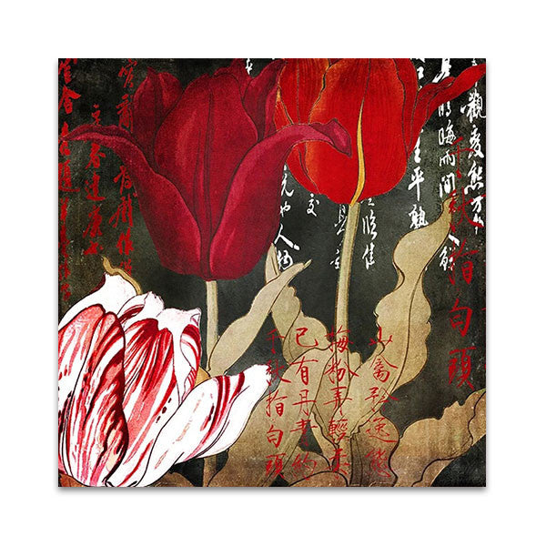 China Red II Wall Art Print