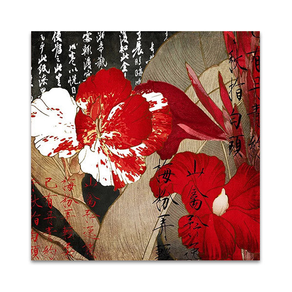 China Red I Wall Art Print