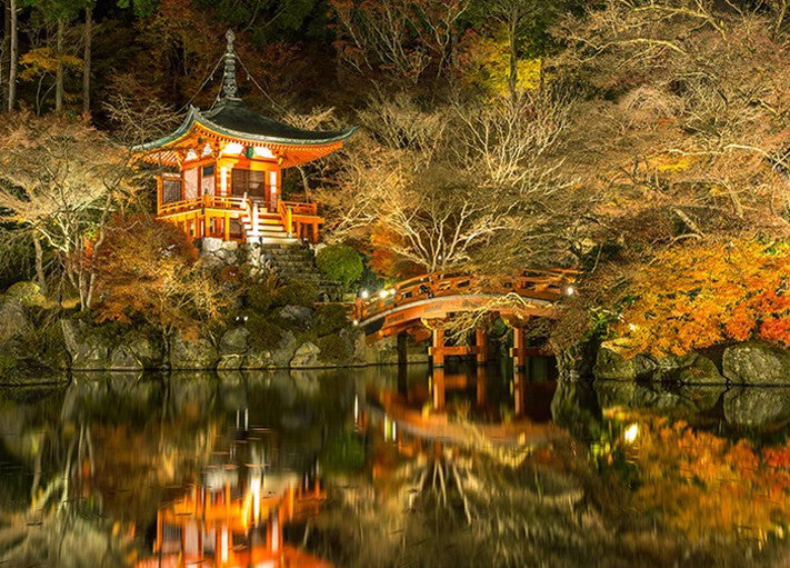 Daigoji Buddhist Temple Wall Print