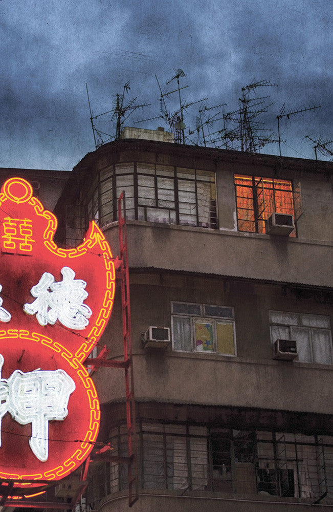 Hong Kong Backstreet II Wall Art Print 