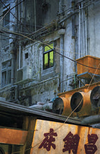 Hong Kong Backstreet I Wall Art Print