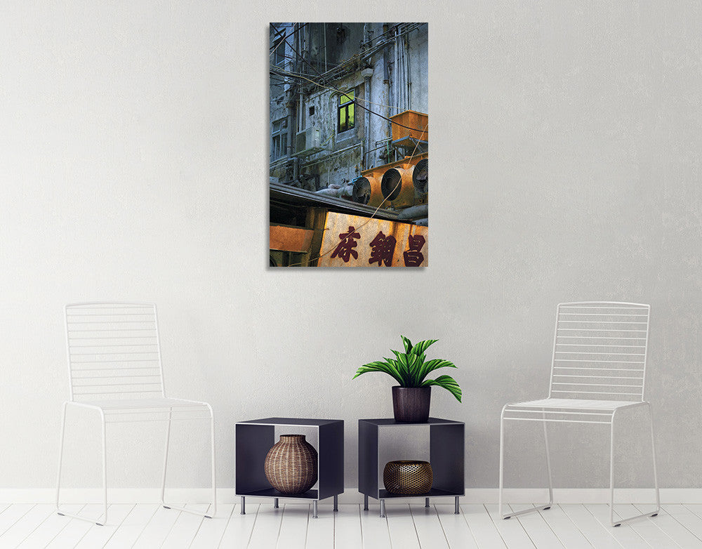 Hong Kong Backstreet I Wall Art Print on the wall