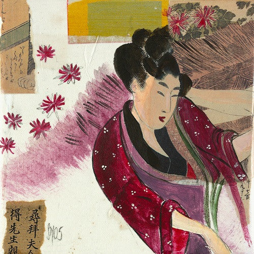 Japanese Kimono Wall Art Print