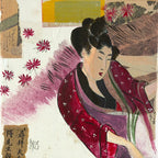 Japanese Kimono Wall Art Print