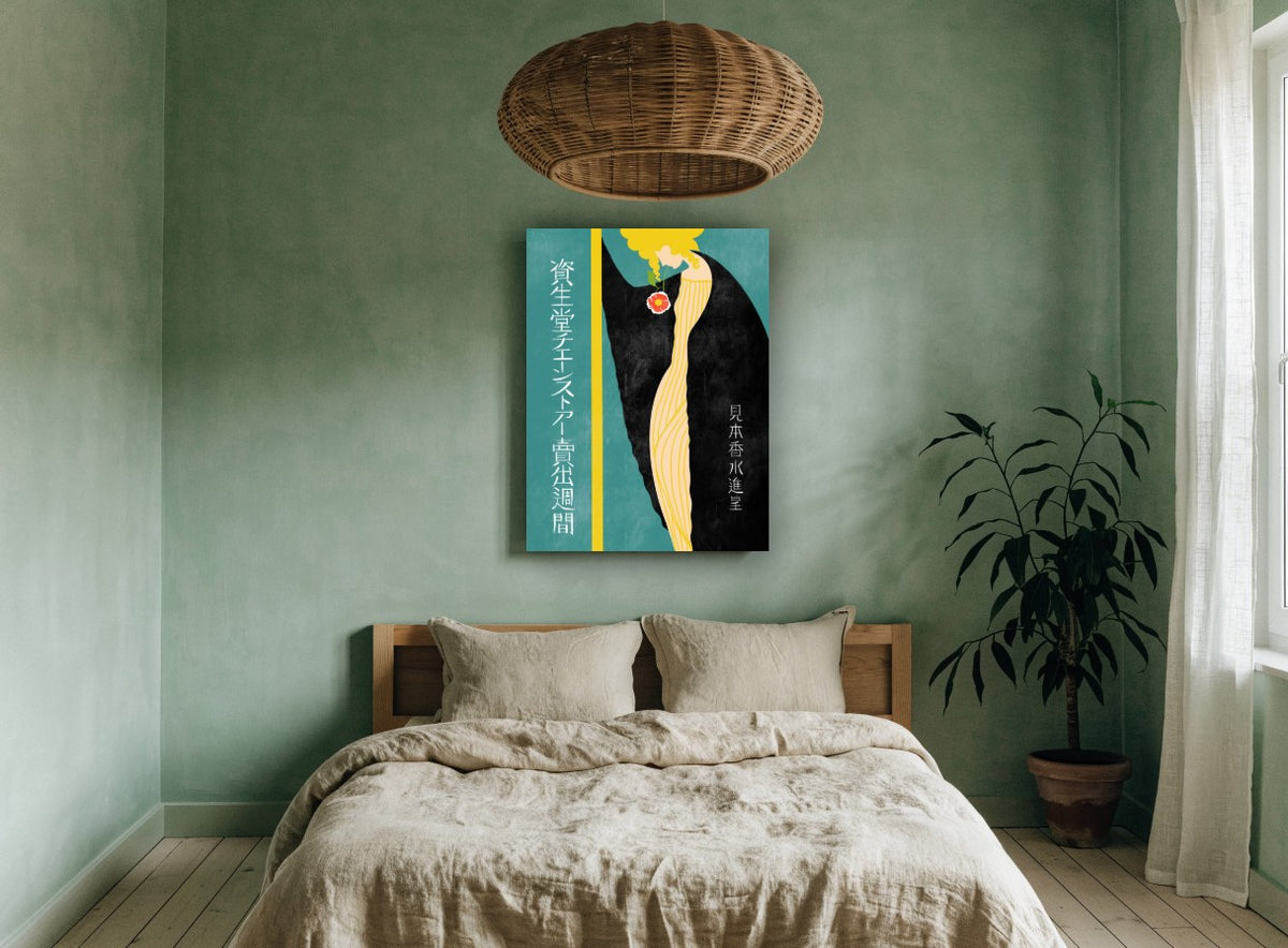 Camellia Woman in Black vintage canvas print on the wall of a bedroom
