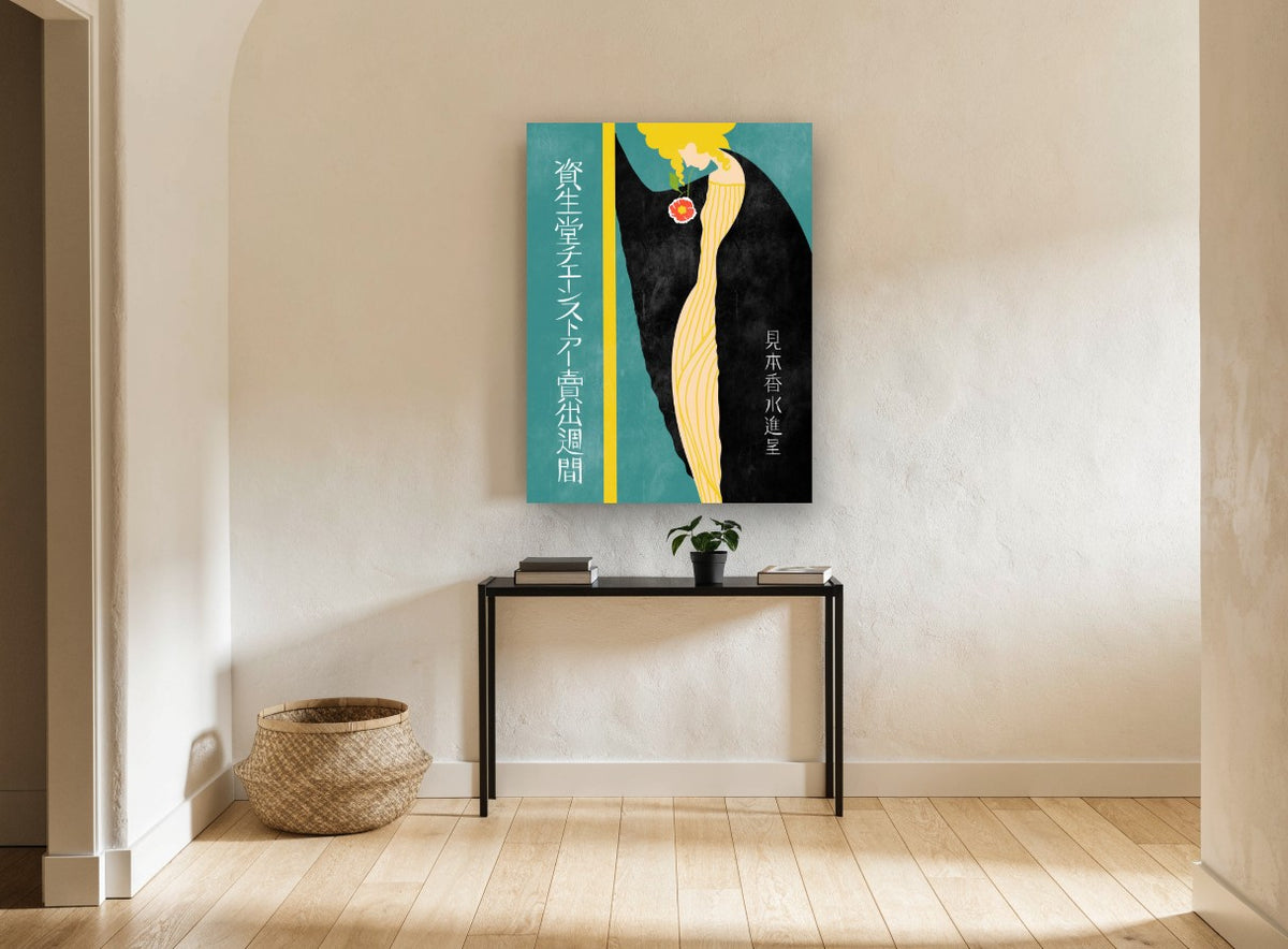 Camellia Woman in Black vintage canvas print on the wall of a hallway