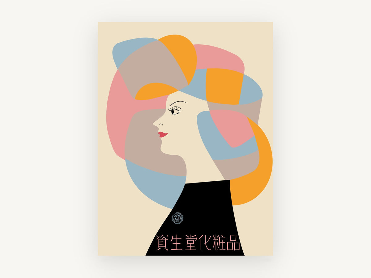 Woman in Patchwork Hat, vintage canvas wall art print, front view