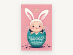 Easter Egg Baby Bunny, baby bunny ears easter egg illustration, kids canvas wall art print, front view