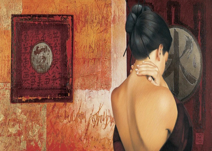 The Chinese Lady I Wall Art Print