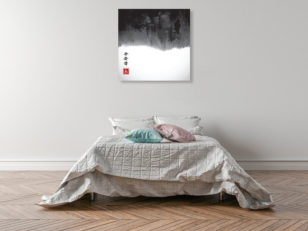 Traditional Japanese Ink II Wall Art Print on the wall