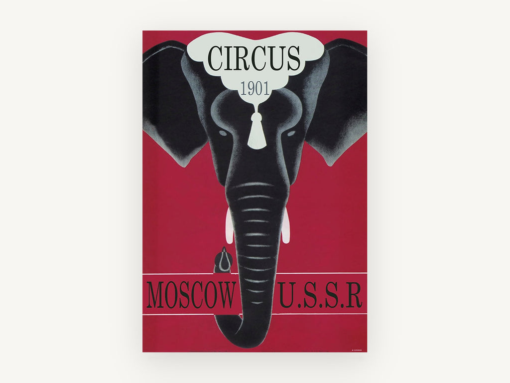 Moscow Circus Elephant, vintage canvas wall art print, front view