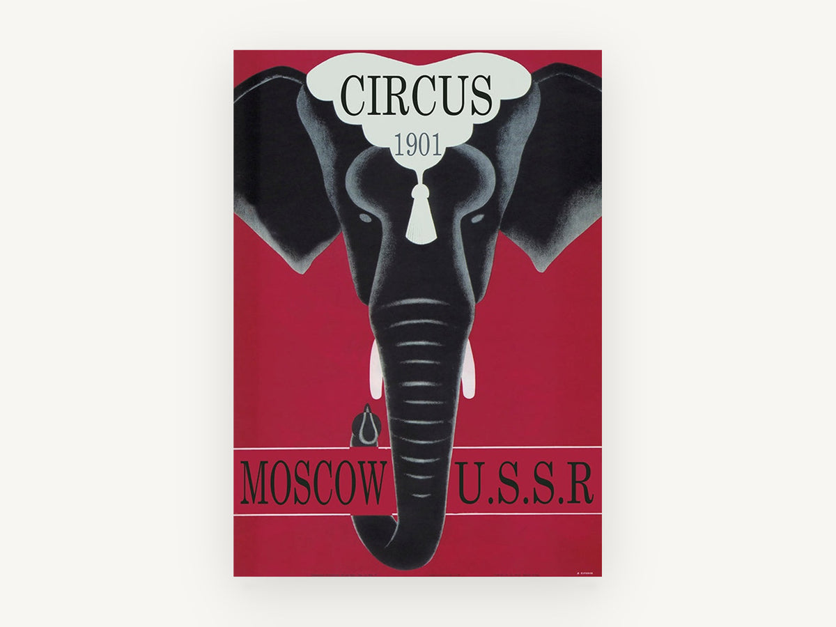 Moscow Circus Elephant, vintage canvas wall art print, front view