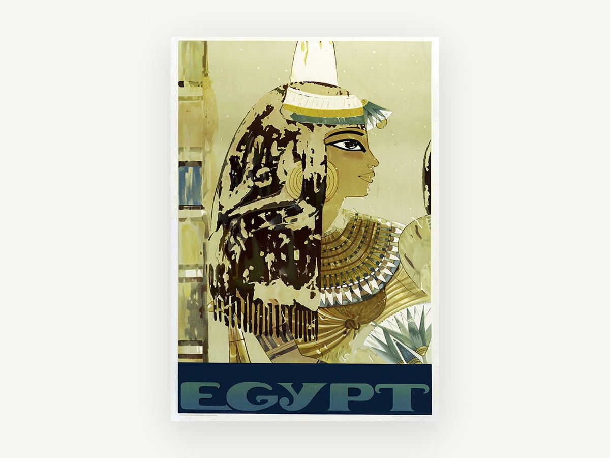 Egyptian Profile Portrait, vintage canvas wall art print, front view
