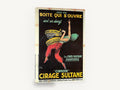 Sultane Boot Polish Dancer, vintage french shoe polish advertising poster, stretched canvas wall art print ready to hang