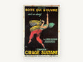 Sultane Boot Polish Dancer, vintage canvas wall art print, front view