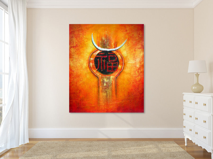 Mandarin on the wall